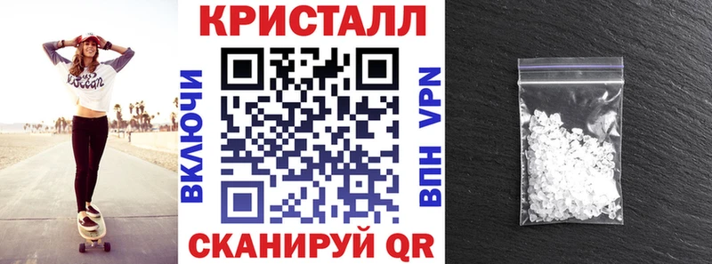 даркнет сайт  Богородицк  АМФЕТАМИН VHQ 