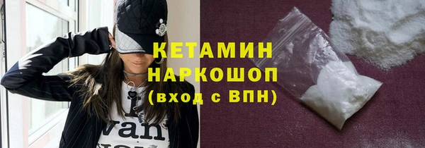 мет Абаза