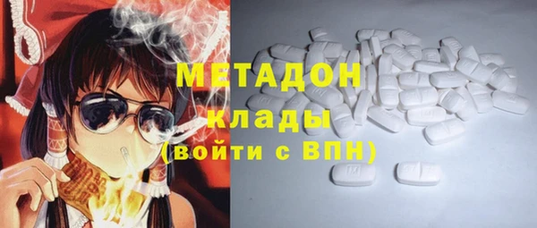 мет Абаза