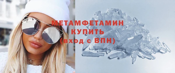 хмурый Иннополис