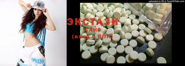 таблы Абдулино