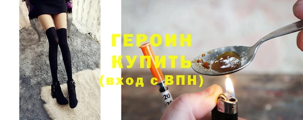 таблы Абдулино