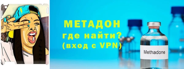 бошки Алексеевка
