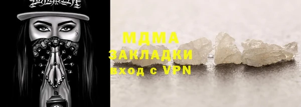 бошки Алексеевка