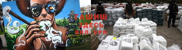 мет Абаза